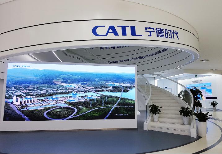 宁德时代钠离子电池来了! 落地奇瑞车型 宁德时代钠离子电池来了! 落地奇瑞车型