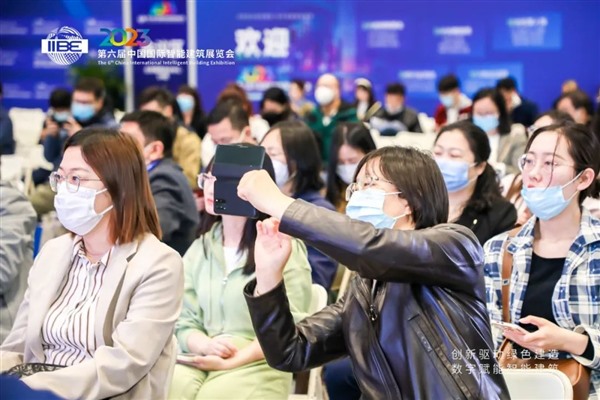2023第六届中国国际智能建筑展览会圆满落幕! 2023第六届中国国际智能建筑展览会圆满落幕!