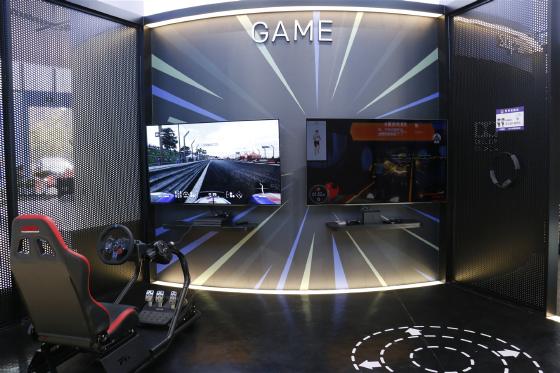 创维数字：一季度净利润1.17亿元，同比下降43.62%