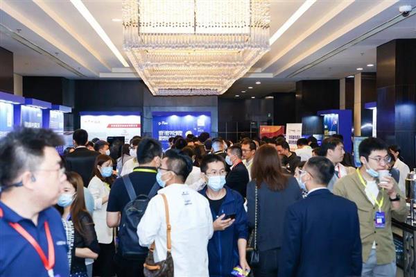 FCS 2023第六届中国银行CIO峰会正式启动! FCS 2023第六届中国银行CIO峰会正式启动!