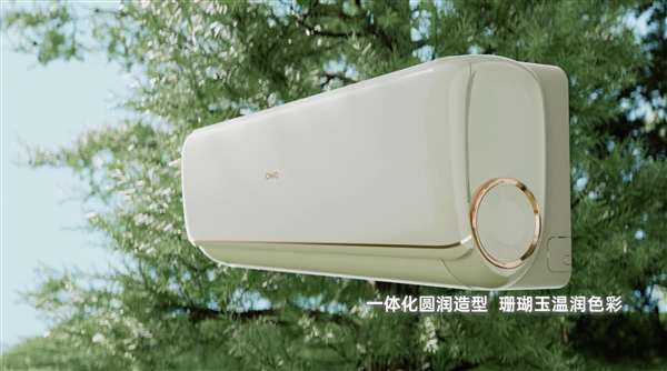 “挡风不挡凉，吹风不吹人”，长虹空调双翼风全新上市