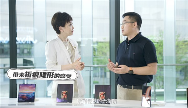 vivo折痕“隐形术”:用创新技术突破用户体验鸿沟 vivo折痕“隐形术”:用创新技术突破用户体验鸿沟