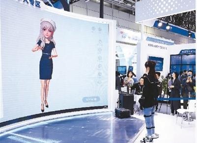 虚拟数字人走进日常生活(网上中国) 虚拟数字人走进日常生活(网上中国)