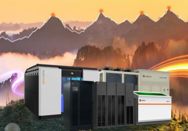 维谛技术(Vertiv)冠军基因 助力客户顺利通过2025双碳能效大考 维谛技术(Vertiv)冠军基因 助力客户顺利通过2025双碳能效大考
