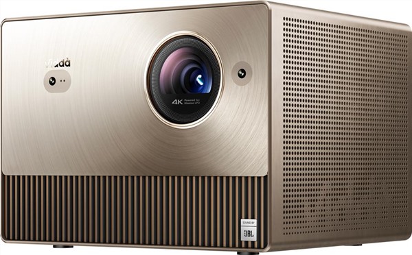 年度投影机皇诞生！疯狂星期四Vidda发布三色激光全家桶