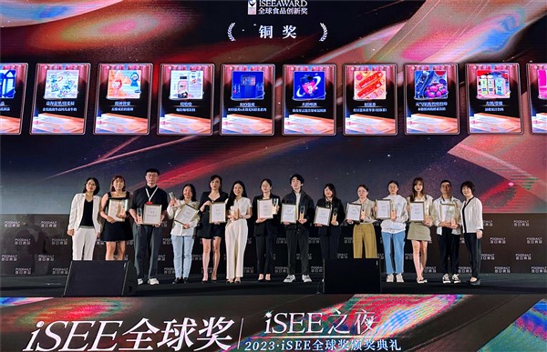 带橄油柑果汁饮料入围iSEE创新品牌百强榜,斩获全球食品创新奖铜奖 带橄油柑果汁饮料入围iSEE创新品牌百强榜,斩获全球食品创新奖铜奖