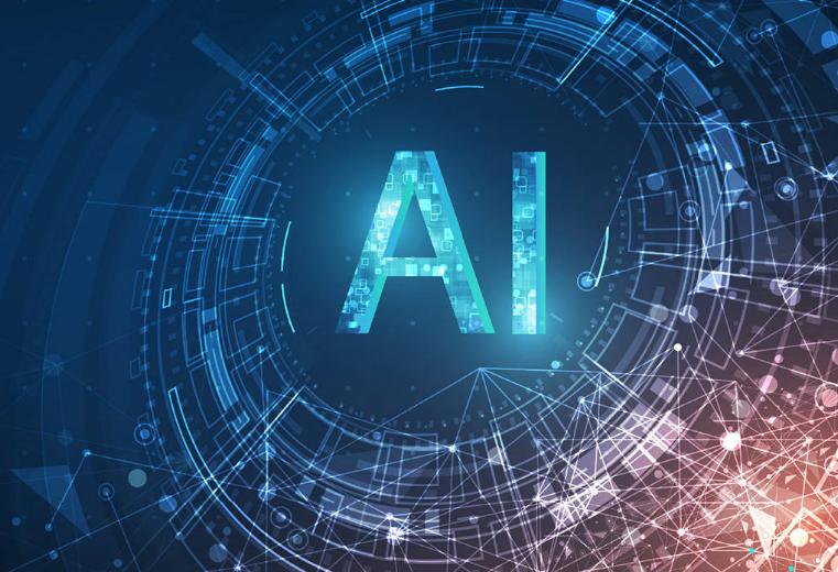 探寻生成式人工智能算法规制的思路 探寻生成式人工智能算法规制的思路