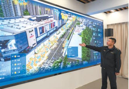 数字孪生技术应用领域持续拓宽赋能千行百业