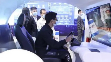 数博会:数实相融激发借“数”造车新动能 数博会:数实相融激发借“数”造车新动能