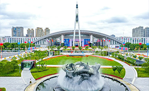 2023中国(宁波)国际家电博览会 2023中国(宁波)国际家电博览会