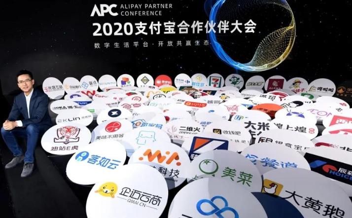 现代支付产业助力 数字经济发展 现代支付产业助力 数字经济发展