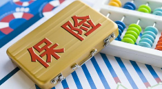 数字化转型释放保险行业“效率红利” 数字化转型释放保险行业“效率红利”