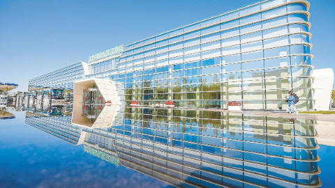 全国首个氢能碳减排交易项目落地北京 全国首个氢能碳减排交易项目落地北京