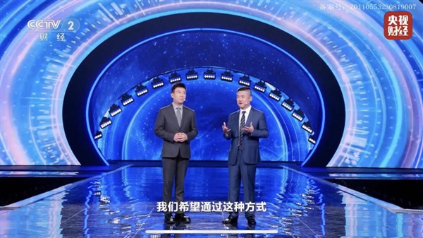 汽车之家龙泉:响应国家号召 让新能源车有效下沉 汽车之家龙泉:响应国家号召 让新能源车有效下沉