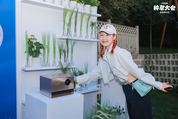 Vidda品牌日箴言:年轻的梦想 总有一天会实现 Vidda品牌日箴言:年轻的梦想 总有一天会实现