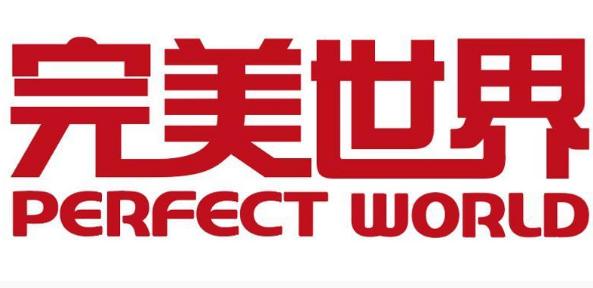 完美世界发布半年报:实现营收44.60亿元 完美世界发布半年报:实现营收44.60亿元