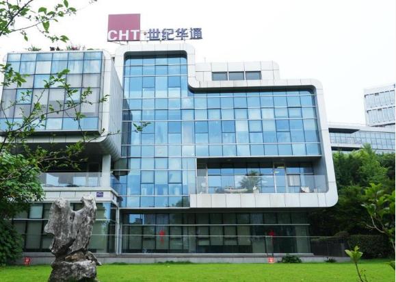 世纪华通2023半年报:净利同比激增78% 经营效率持续提升 世纪华通2023半年报:净利同比激增78% 经营效率持续提升