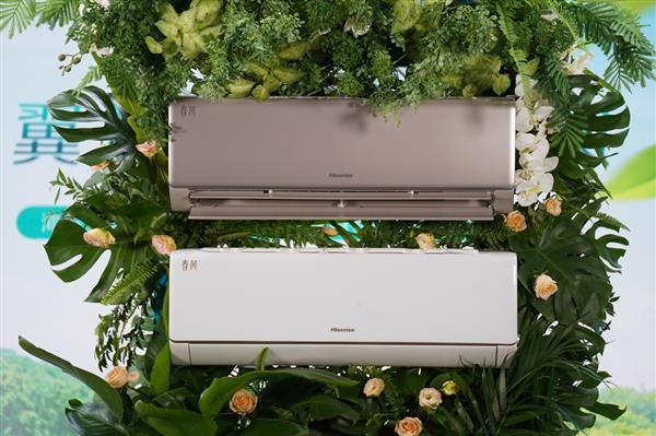 海信空调揽获两大奖项,以场景需求引领空调行业创新迭代 海信空调揽获两大奖项,以场景需求引领空调行业创新迭代