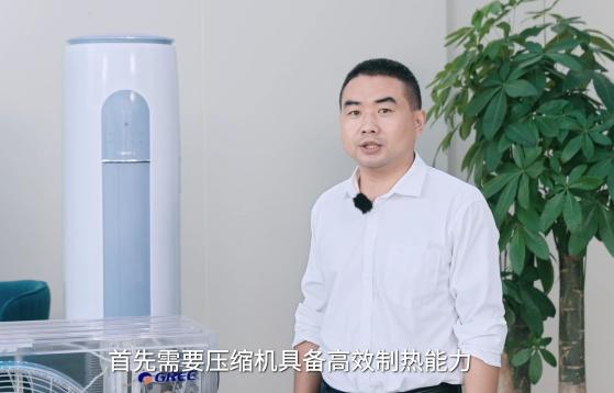探秘格力高温空调,如何实现65℃极限高温制冷不停机? 探秘格力高温空调,如何实现65℃极限高温制冷不停机?