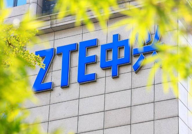 中兴通讯：向算力公司转型，做数字经济的筑路者