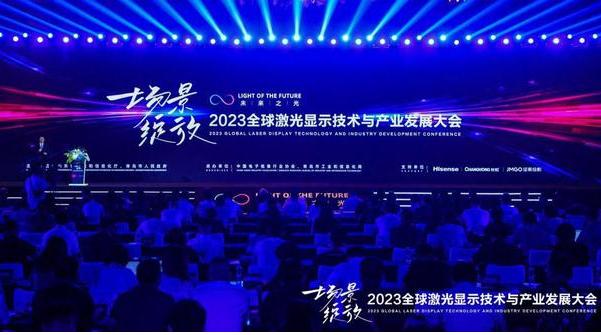 中国显示产业20年:摆脱“少屏”之痛 产业基础形成 中国显示产业20年:摆脱“少屏”之痛 产业基础形成