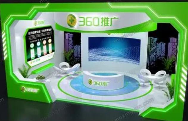 全国新型工业化推进大会召开  三六零打造企业级垂直大模型布局迎利好 全国新型工业化推进大会召开  三六零打造企业级垂直大模型布局迎利好