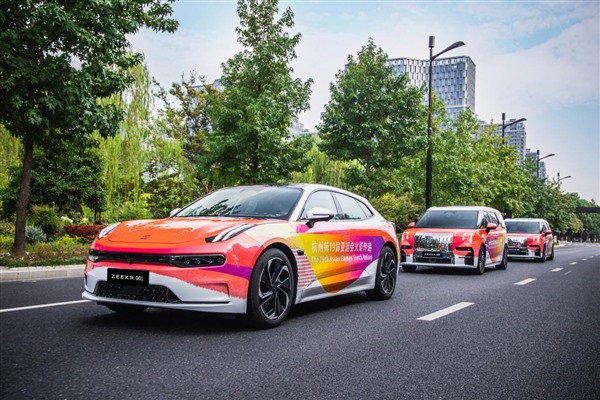 新能源汽车出行如何更省心 新能源汽车出行如何更省心