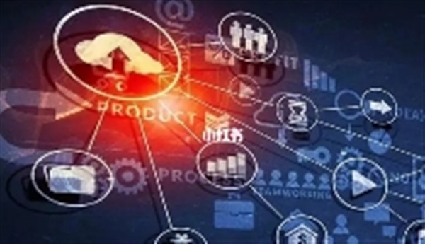 夯实算力高质量发展基础 让算力真正流动起来