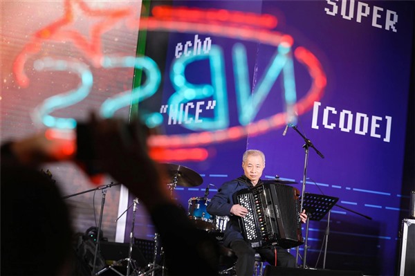 “数字赋能、智创未来”第三届中国(宁波)软件峰会暨程序员节即将开启  “数字赋能、智创未来”第三届中国(宁波)软件峰会暨程序员节即将开启