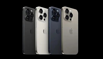 iPhone 15全系电商价格大跳水,最高降价近千元 iPhone 15全系电商价格大跳水,最高降价近千元