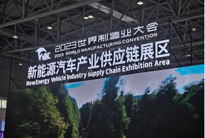 新型交通工具描绘未来出行图景 新型交通工具描绘未来出行图景