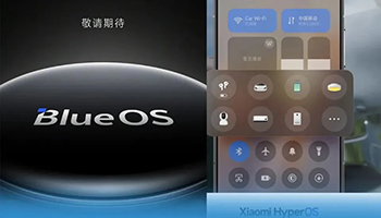 国产手机新系统“脱钩”安卓 真创新还是伪套路? 国产手机新系统“脱钩”安卓 真创新还是伪套路?