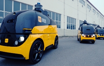 2023中国智能车未来挑战赛:无人车挑战真实交通环境 2023中国智能车未来挑战赛:无人车挑战真实交通环境