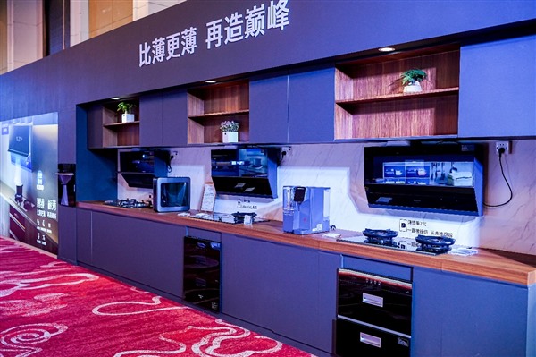 创维厨电发布薄镜油烟机第七代新品 引领行业未来新风向