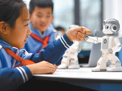 要大力推进新型工业化加快推动人工智能发展 要大力推进新型工业化加快推动人工智能发展