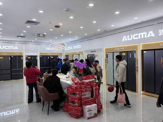 买深冷冰箱送立式冷柜,澳柯玛年货欢乐购钜惠开启 买深冷冰箱送立式冷柜,澳柯玛年货欢乐购钜惠开启