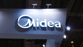 美的集团获得实用新型专利授权:“滤芯、滤芯组件和热水器” 美的集团获得实用新型专利授权:“滤芯、滤芯组件和热水器”