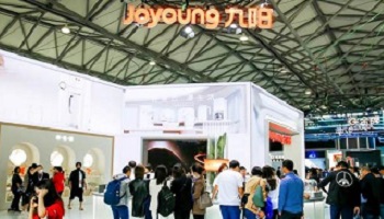 九阳股份申请烹饪器具控制方法专利 保证食物加热效果 九阳股份申请烹饪器具控制方法专利 保证食物加热效果