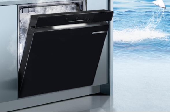 老板电器获得实用新型专利授权：“洗碗机喷臂及洗碗机”