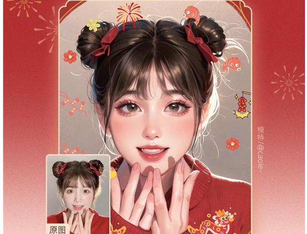 美图秀秀联合央视新闻 推出专属AI头像演绎传统文化 美图秀秀联合央视新闻 推出专属AI头像演绎传统文化