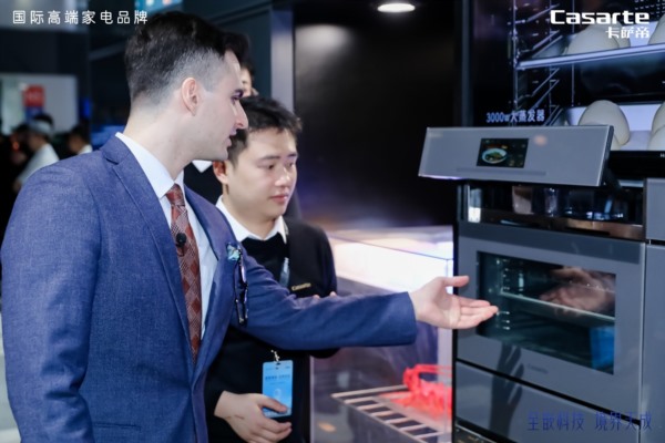 行业首创!卡萨帝厨电全嵌智慧厨房亮相AWE展 行业首创!卡萨帝厨电全嵌智慧厨房亮相AWE展