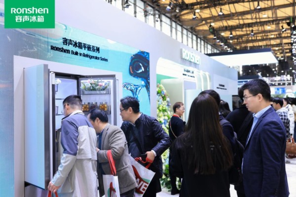 品质容声再获佳誉!506双净Pro·平嵌冰箱拿下创新零售大奖  品质容声再获佳誉!506双净Pro·平嵌冰箱拿下创新零售大奖