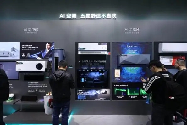 中美空调产业链巨变,捧起了泰国制造 中美空调产业链巨变,捧起了泰国制造