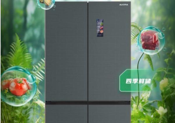 春日食鲜季，澳柯玛四季鲜储冰箱“新鲜”不打折