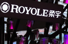 柔宇被申请破产审查 刘自鸿回应一切以官方消息为准 柔宇被申请破产审查 刘自鸿回应一切以官方消息为准