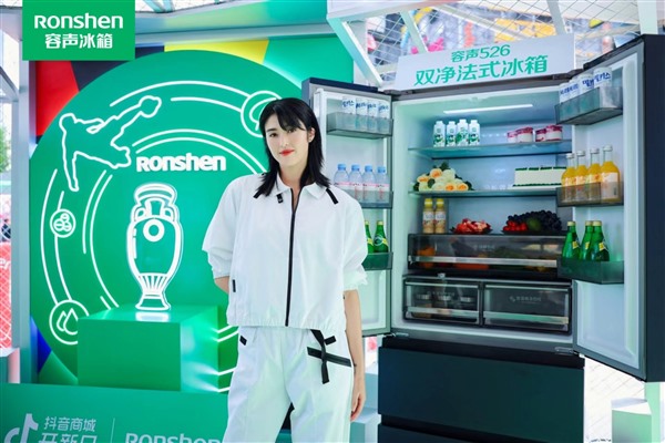 联合抖音商城开新日,容声携双净新品打造健康生活新体验! 联合抖音商城开新日,容声携双净新品打造健康生活新体验!