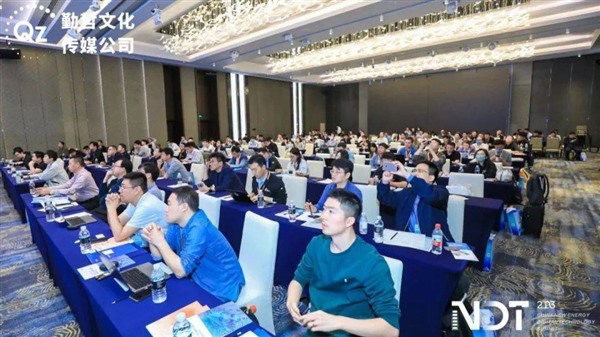 NDT 2024第二届新能源数字科技大会向新开启!  NDT 2024第二届新能源数字科技大会向新开启!