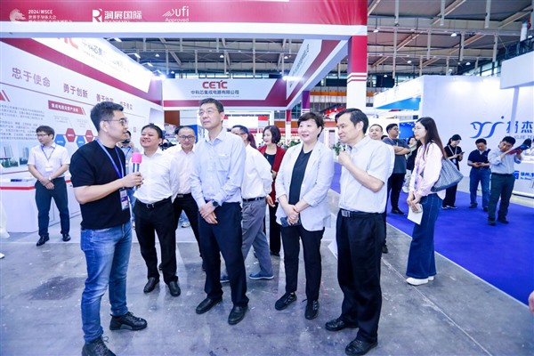 2024世界半导体大会暨南京国际半导体博览会在南京开幕 2024世界半导体大会暨南京国际半导体博览会在南京开幕