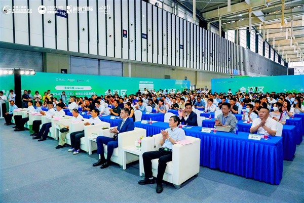 2024中国(南京)数字乡村博览会暨第八届中国(南京)国际智慧农业博览会开幕! 2024中国(南京)数字乡村博览会暨第八届中国(南京)国际智慧农业博览会开幕!