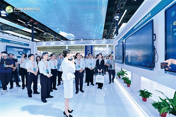 2024第三届农村能源发展大会暨清洁能源装备展览会  2024第三届农村能源发展大会暨清洁能源装备展览会
